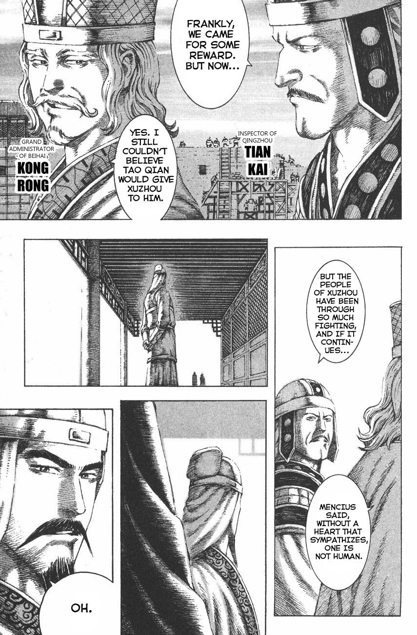 Read The Ravages of Time EN Manga Online