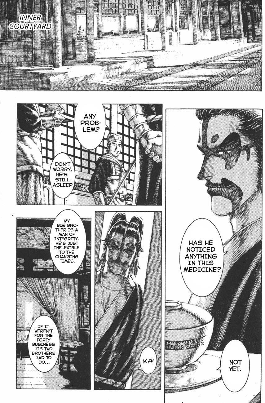 Read The Ravages of Time EN Manga Online