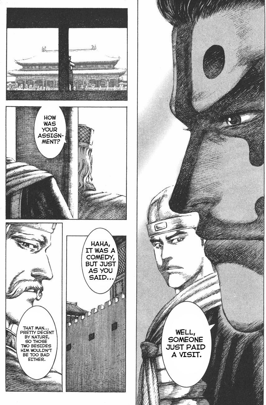 Read The Ravages of Time EN Manga Online