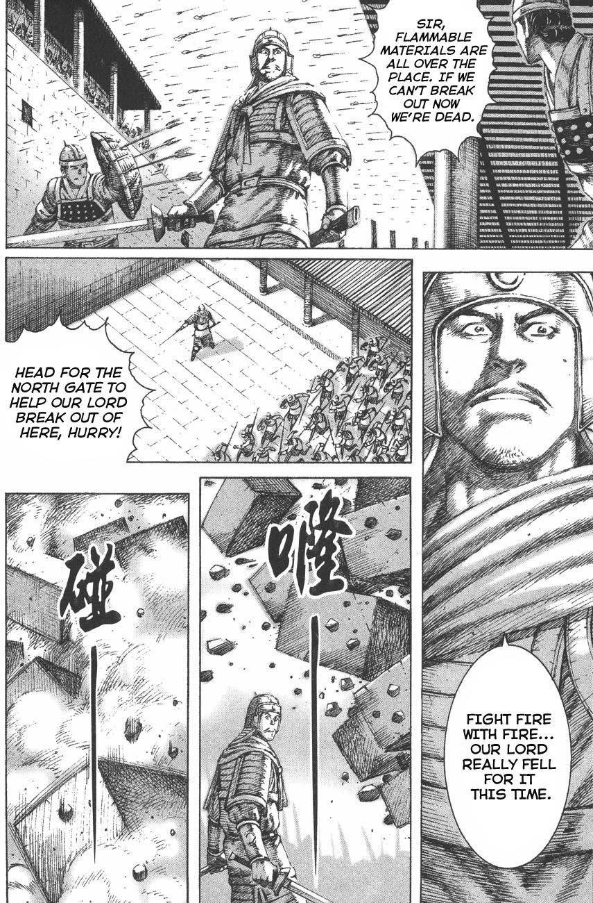 Read The Ravages of Time EN Manga Online