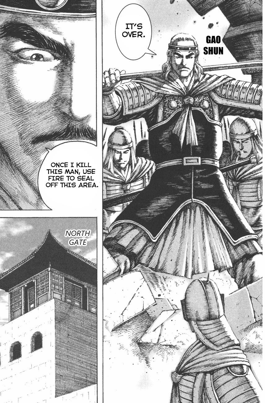 Read The Ravages of Time EN Manga Online