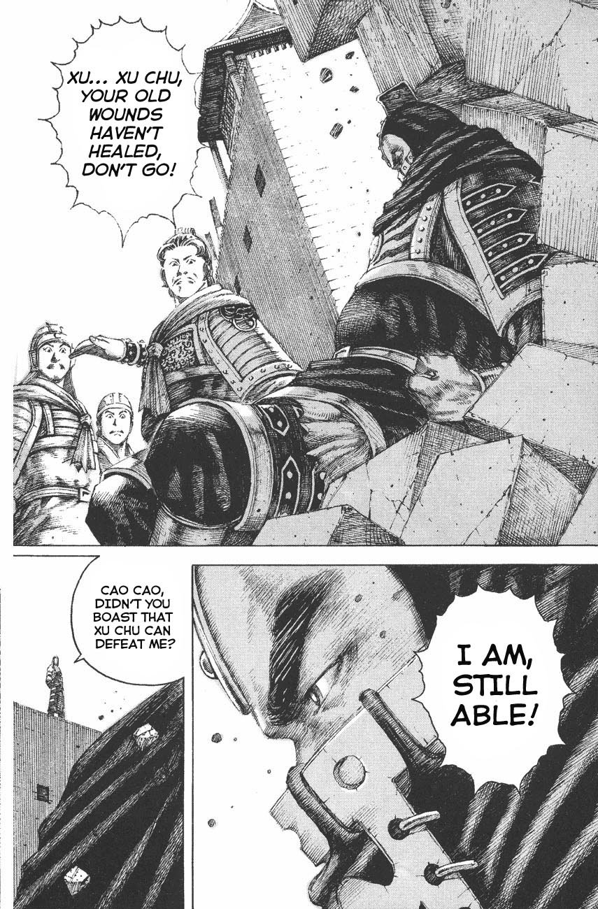 Read The Ravages of Time EN Manga Online