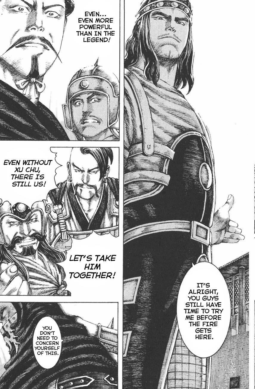 Read The Ravages of Time EN Manga Online