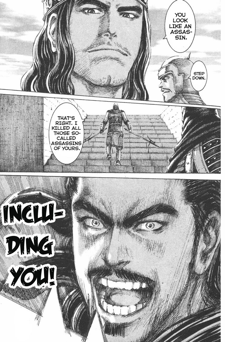 Read The Ravages of Time EN Manga Online