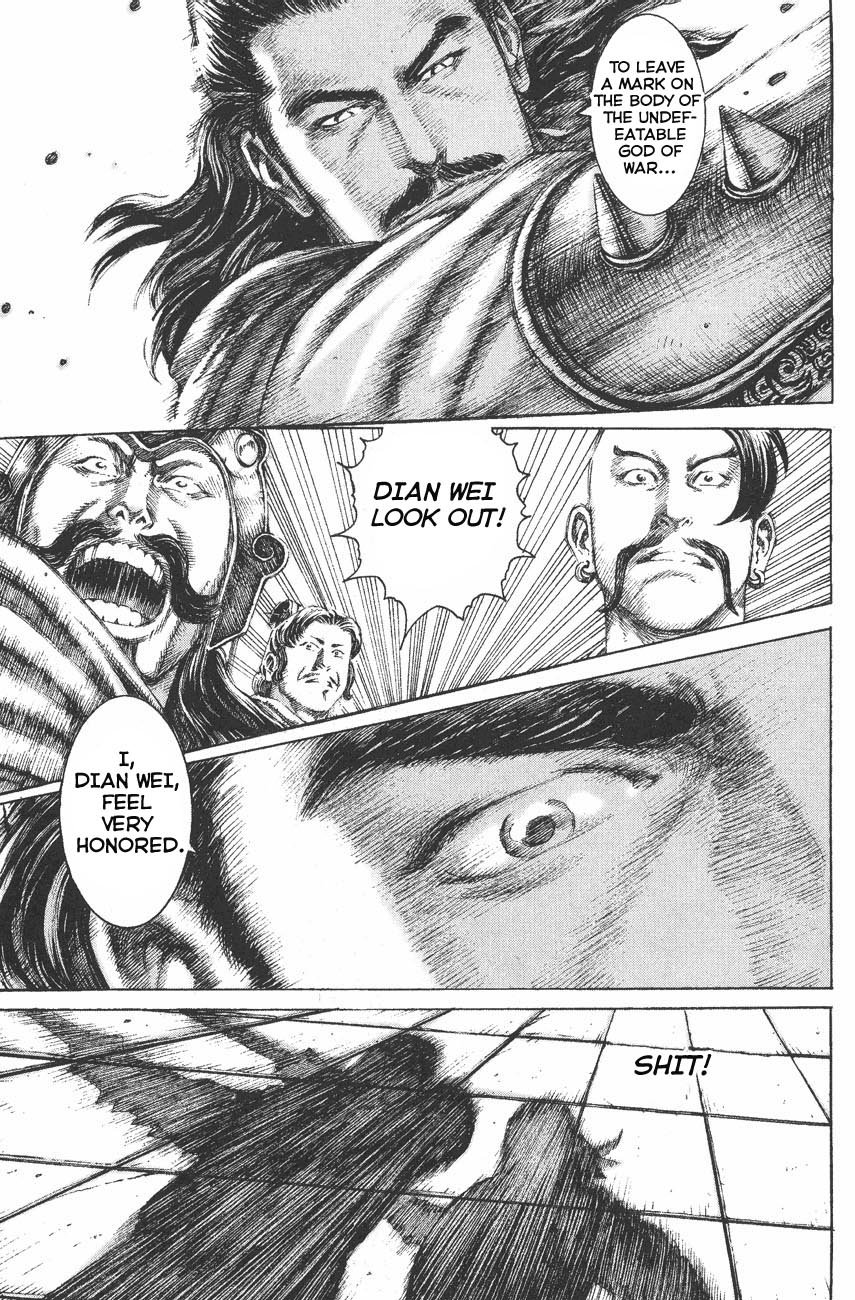 Read The Ravages of Time EN Manga Online