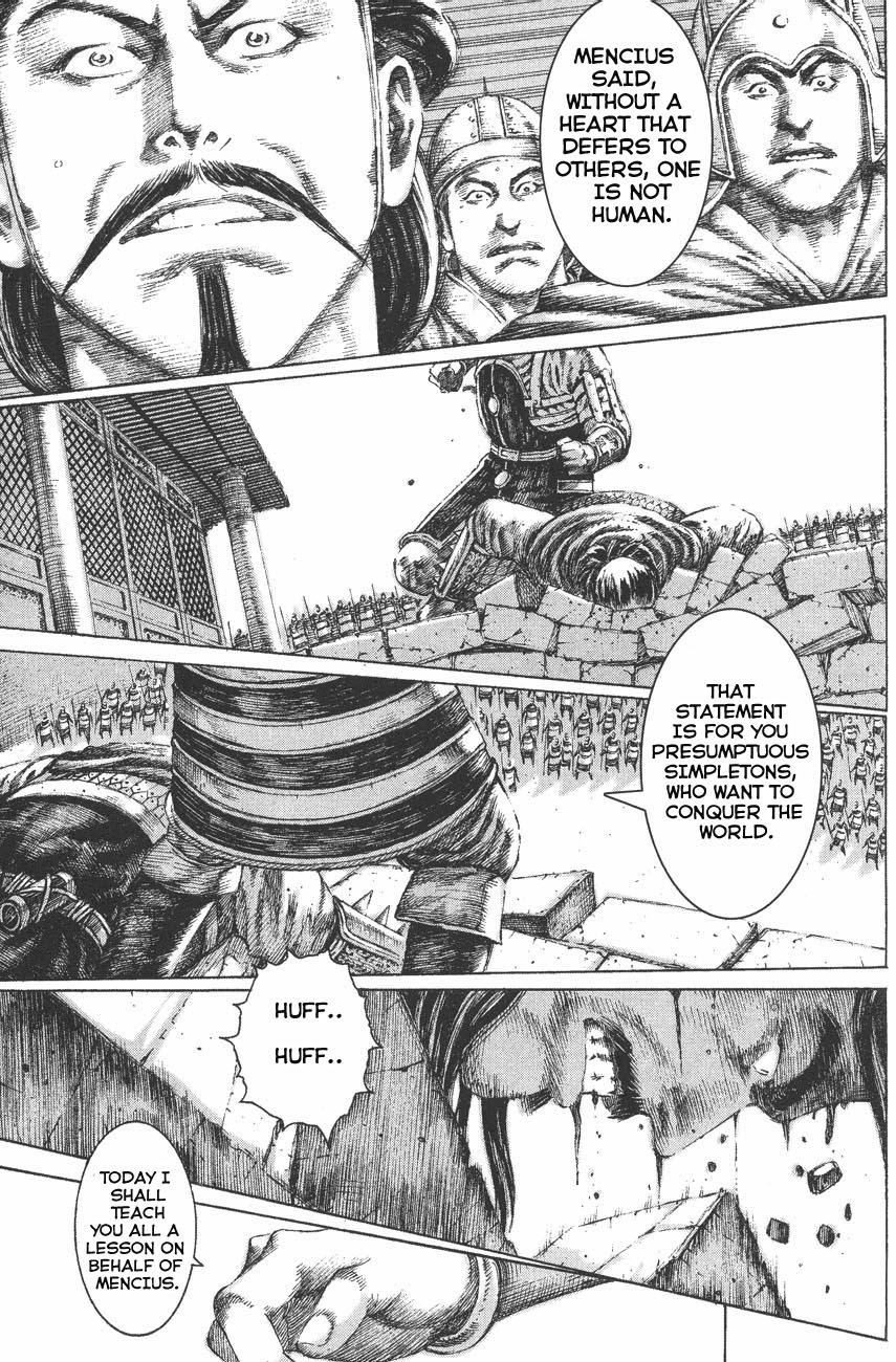 Read The Ravages of Time EN Manga Online