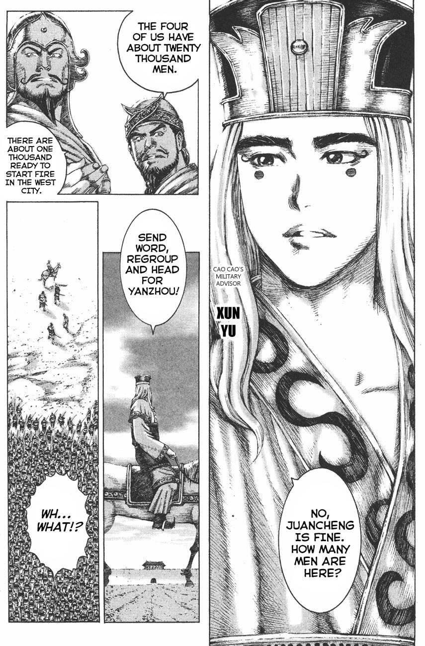 Read The Ravages of Time EN Manga Online