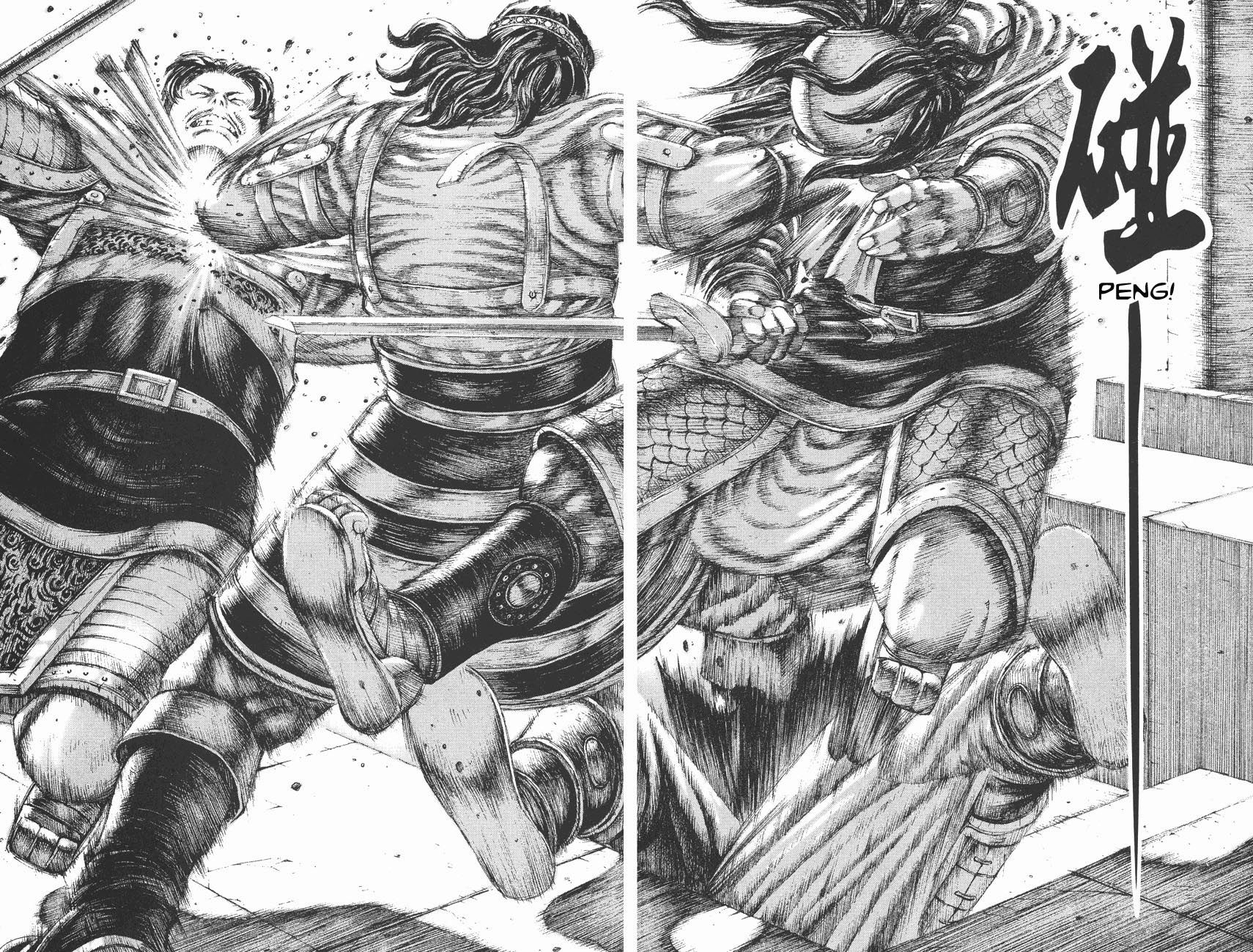 Read The Ravages of Time EN Manga Online