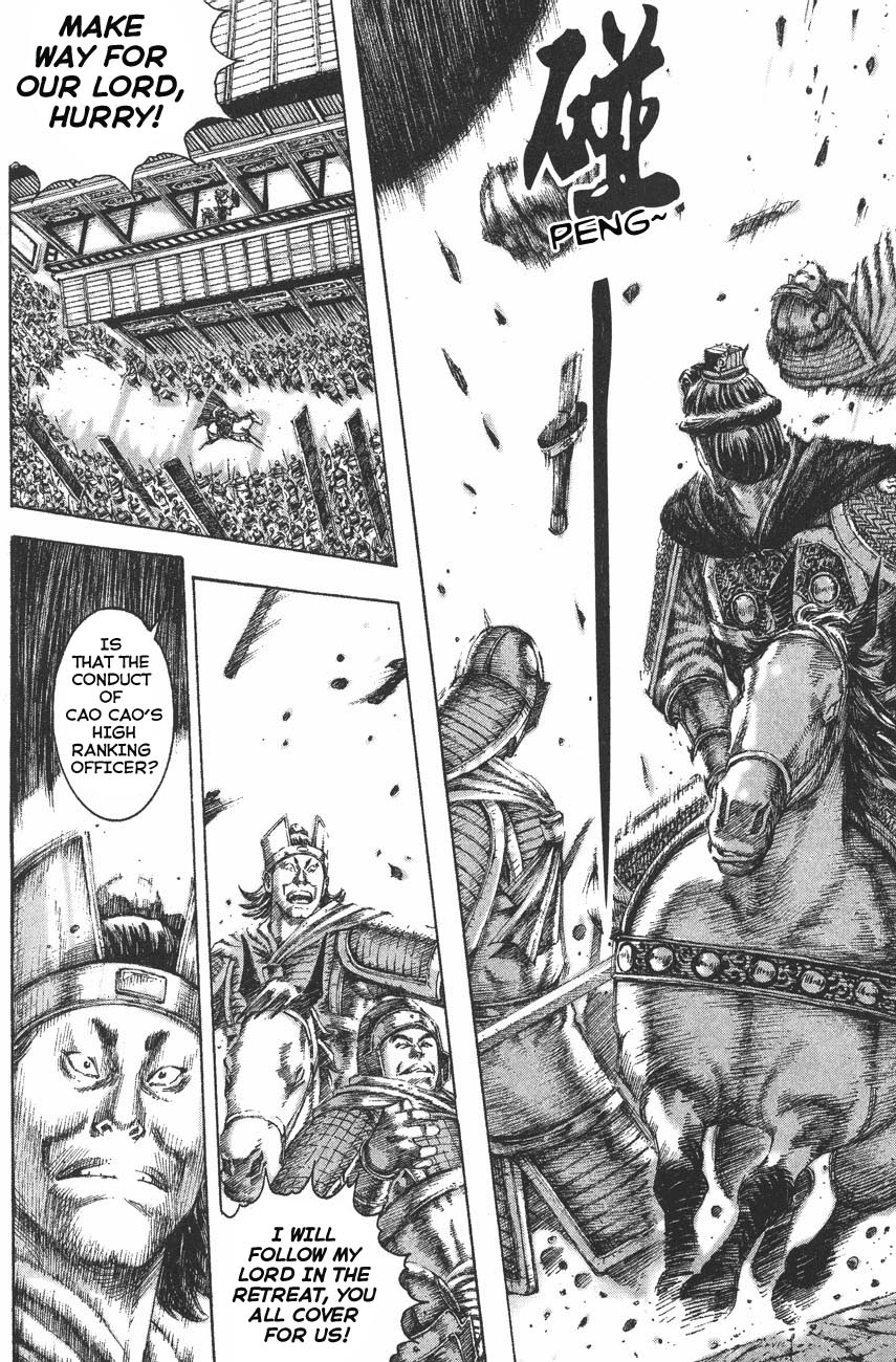 Read The Ravages of Time EN Manga Online