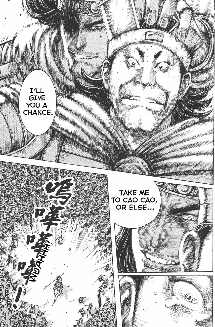 Read The Ravages of Time EN Manga Online