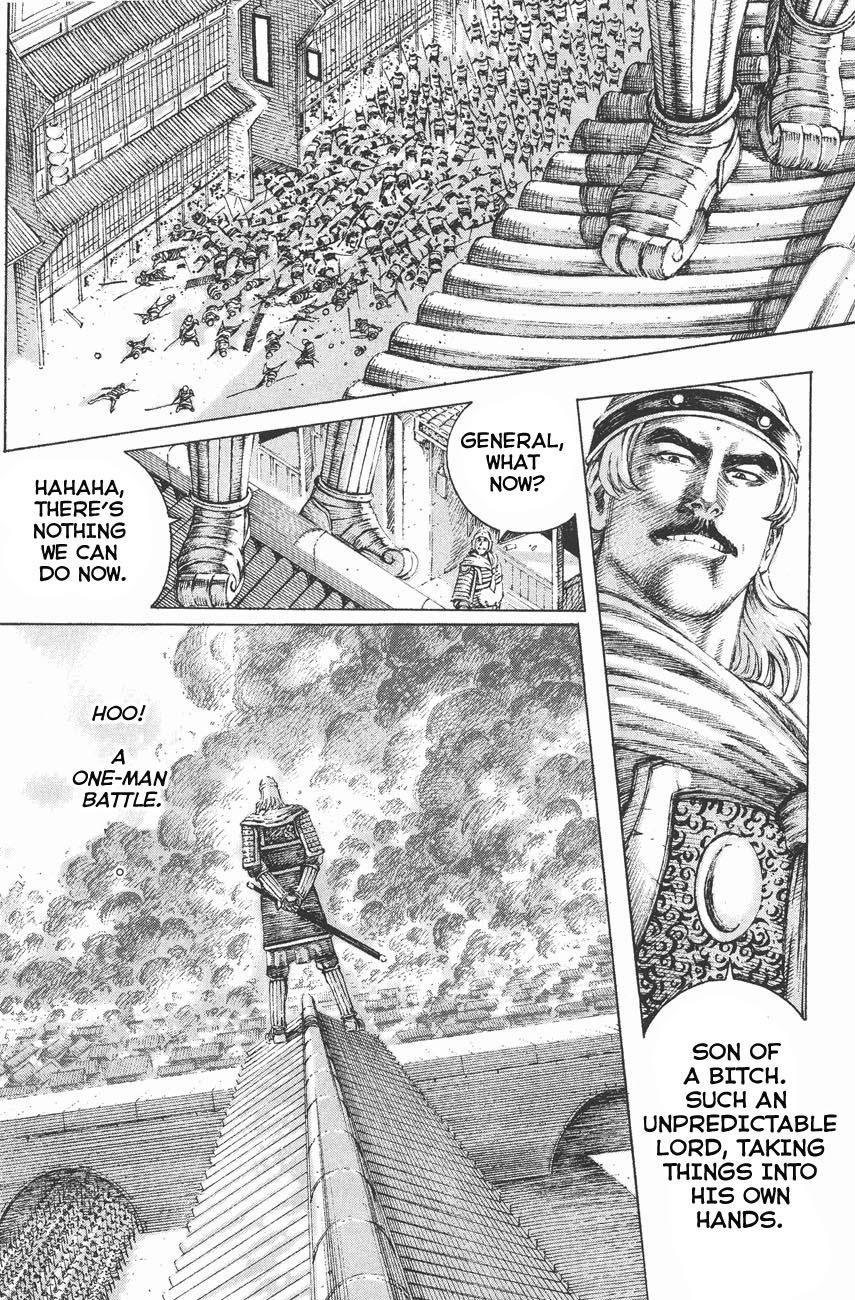 Read The Ravages of Time EN Manga Online