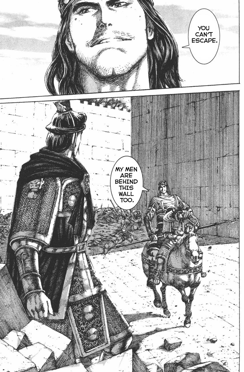 Read The Ravages of Time EN Manga Online