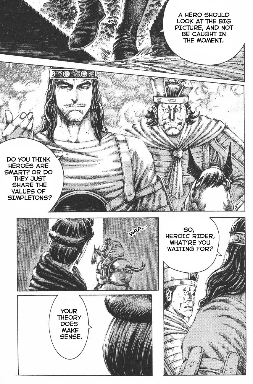 Read The Ravages of Time EN Manga Online