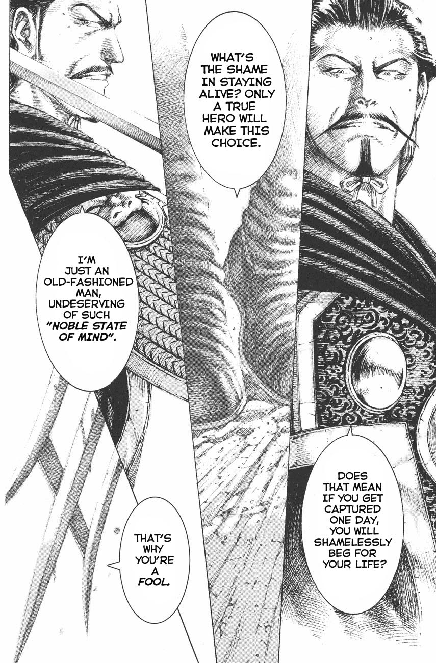 Read The Ravages of Time EN Manga Online