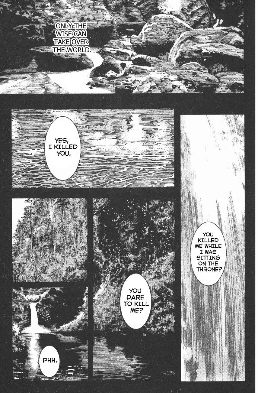 Read The Ravages of Time EN Manga Online