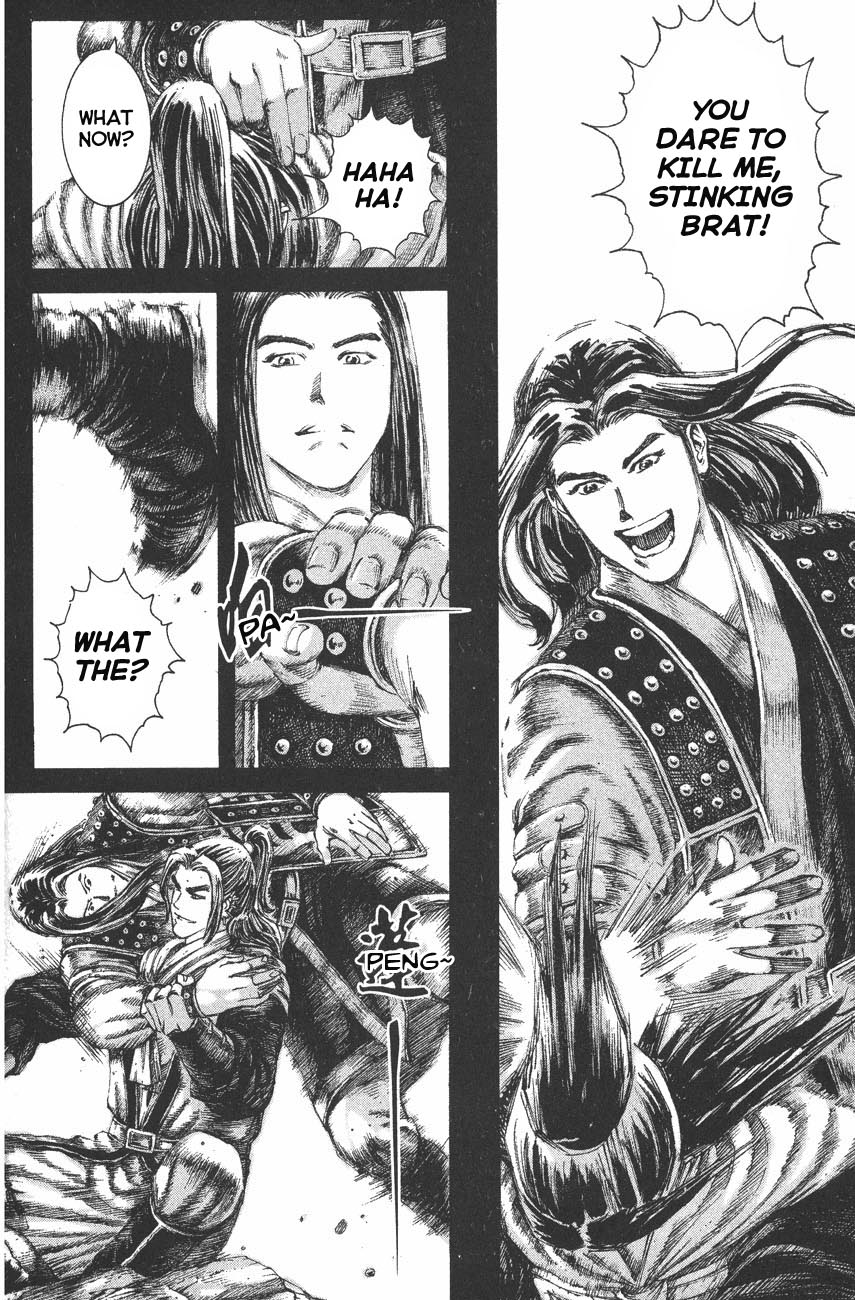 Read The Ravages of Time EN Manga Online