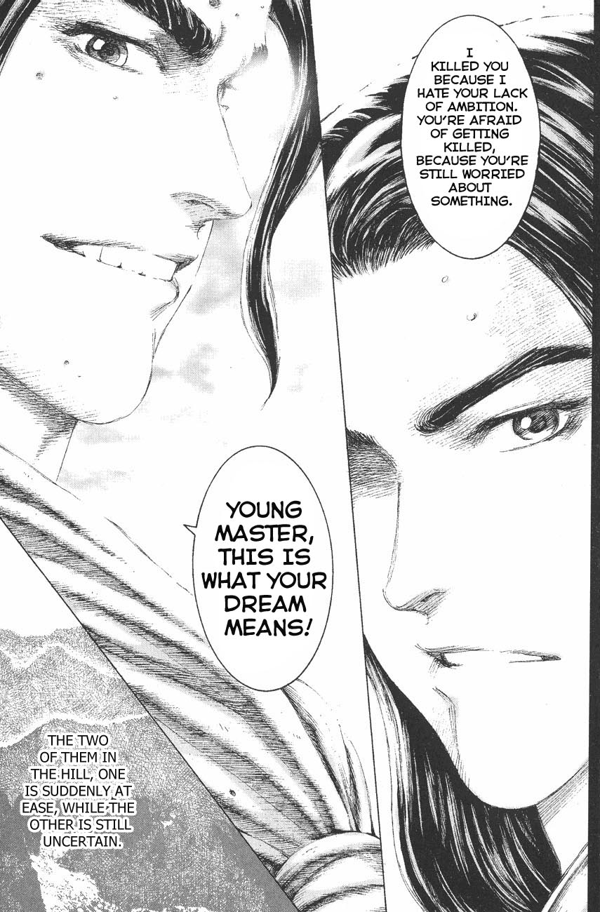 Read The Ravages of Time EN Manga Online