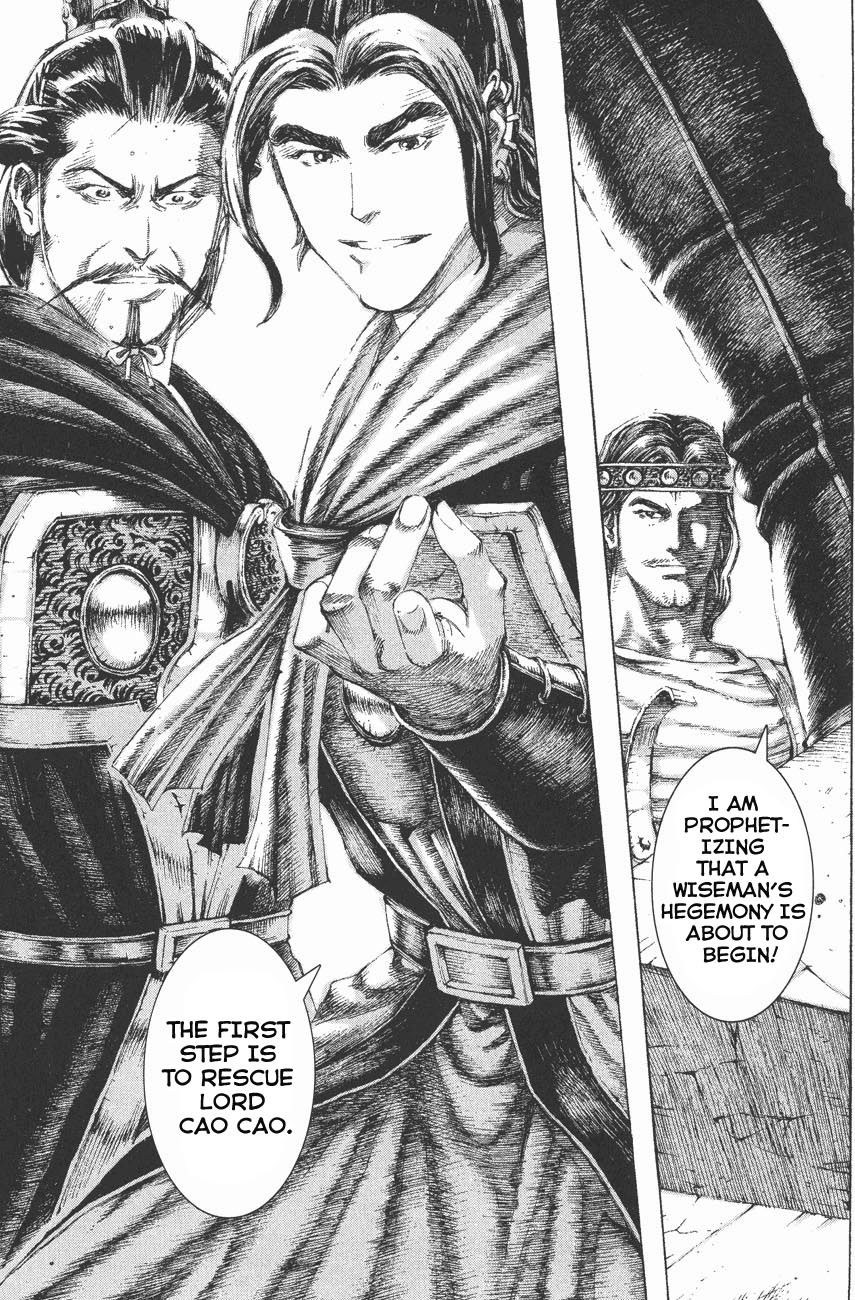 Read The Ravages of Time EN Manga Online