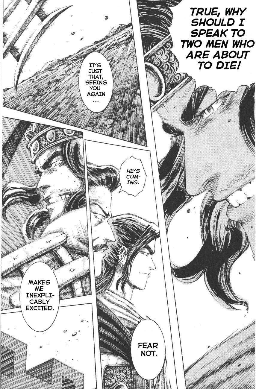 Read The Ravages of Time EN Manga Online
