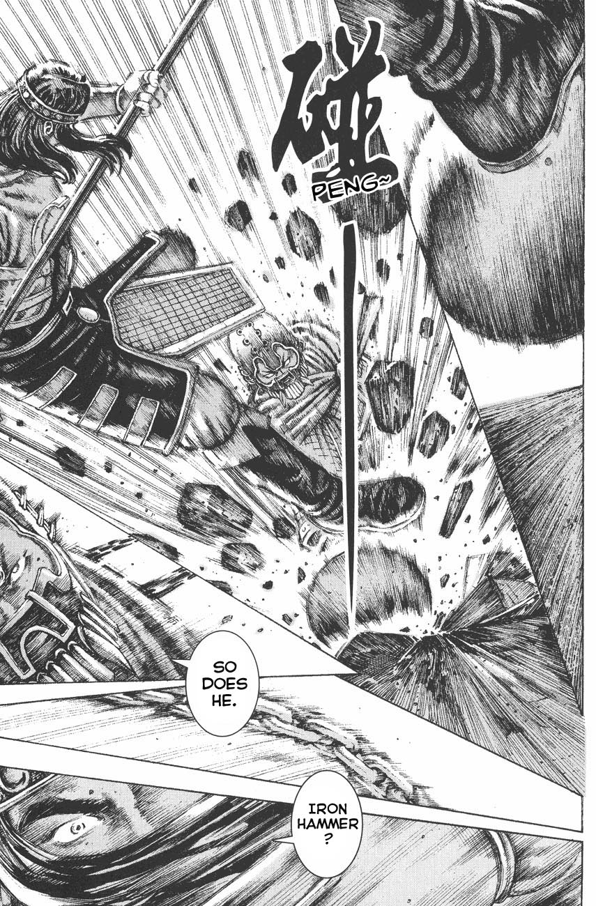 Read The Ravages of Time EN Manga Online