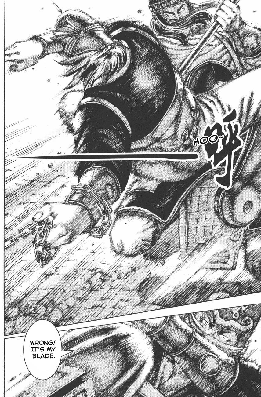 Read The Ravages of Time EN Manga Online