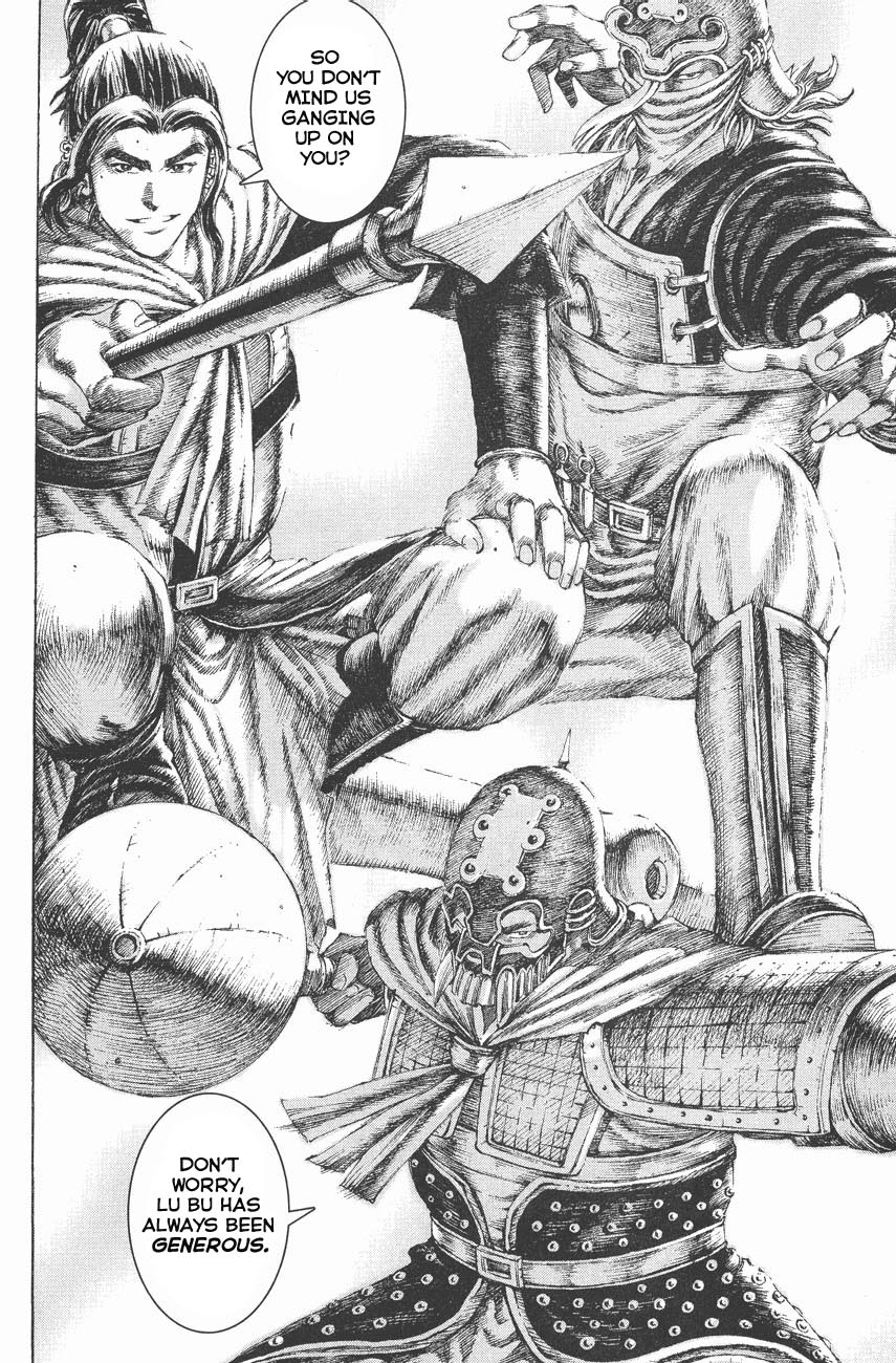 Read The Ravages of Time EN Manga Online