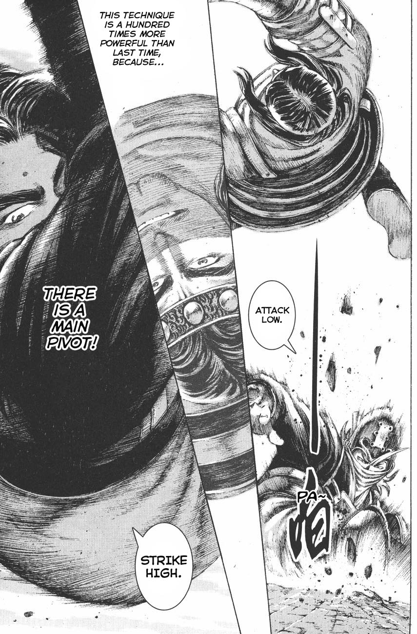 Read The Ravages of Time EN Manga Online