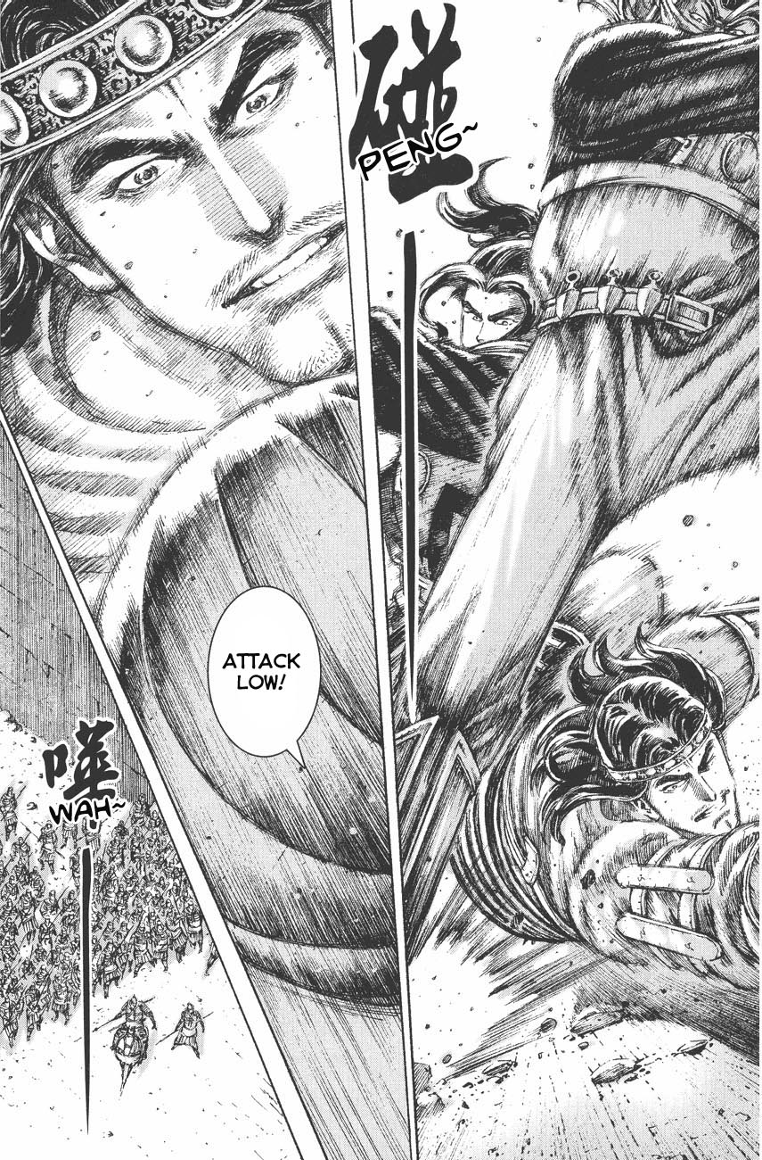 Read The Ravages of Time EN Manga Online