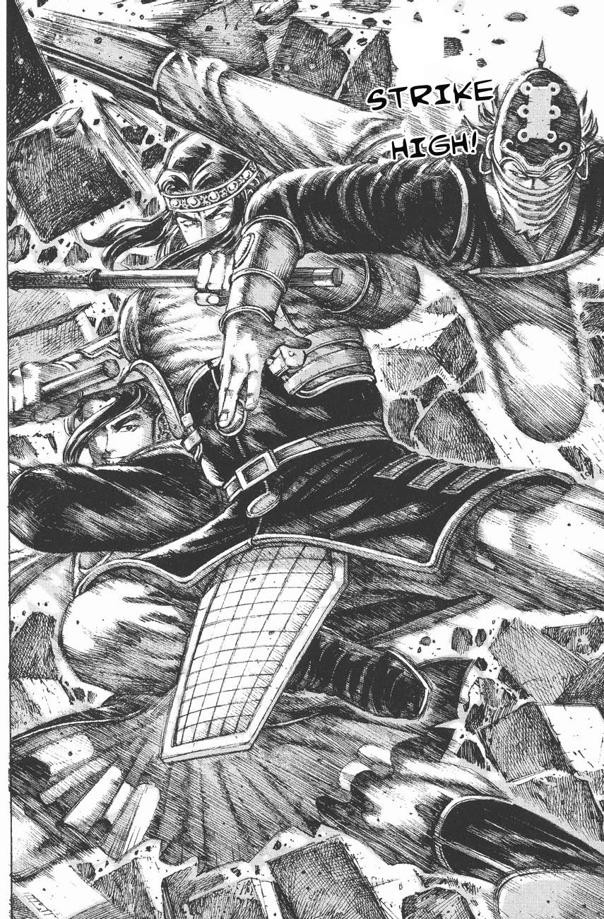 Read The Ravages of Time EN Manga Online