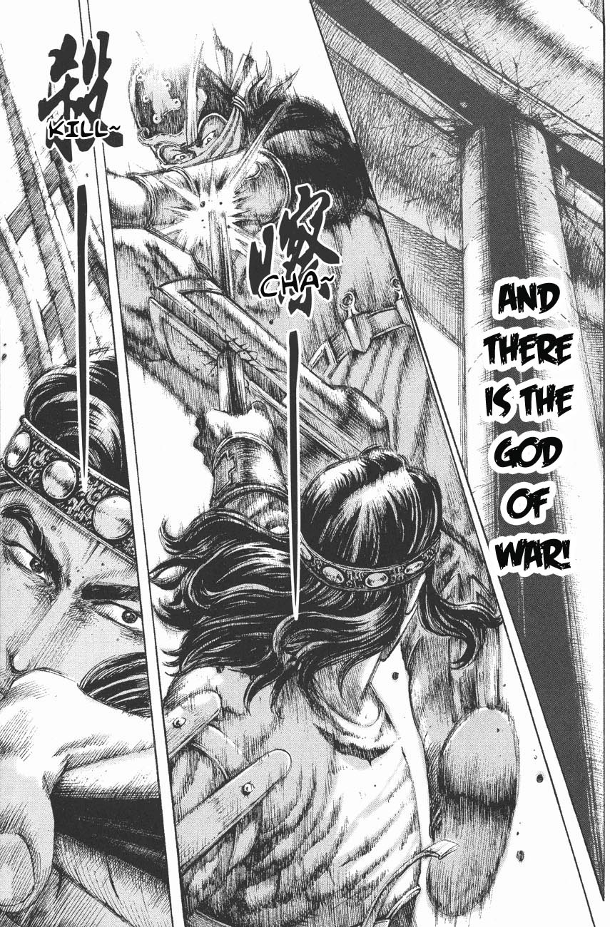 Read The Ravages of Time EN Manga Online