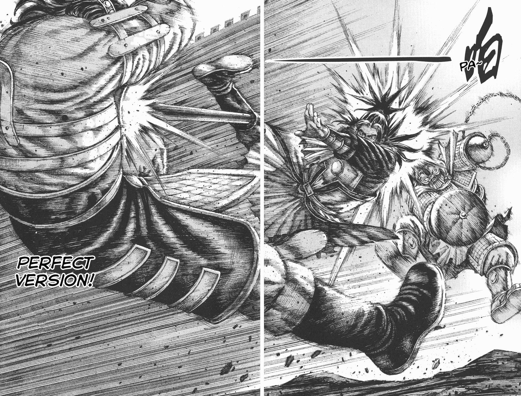 Read The Ravages of Time EN Manga Online