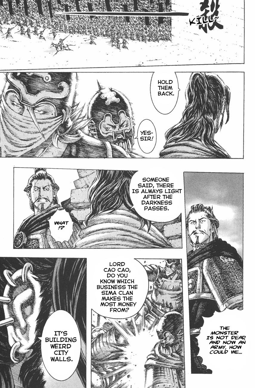 Read The Ravages of Time EN Manga Online