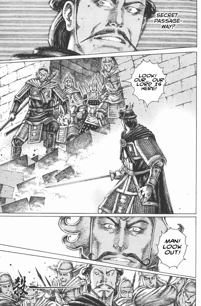 Read The Ravages of Time EN Manga Online