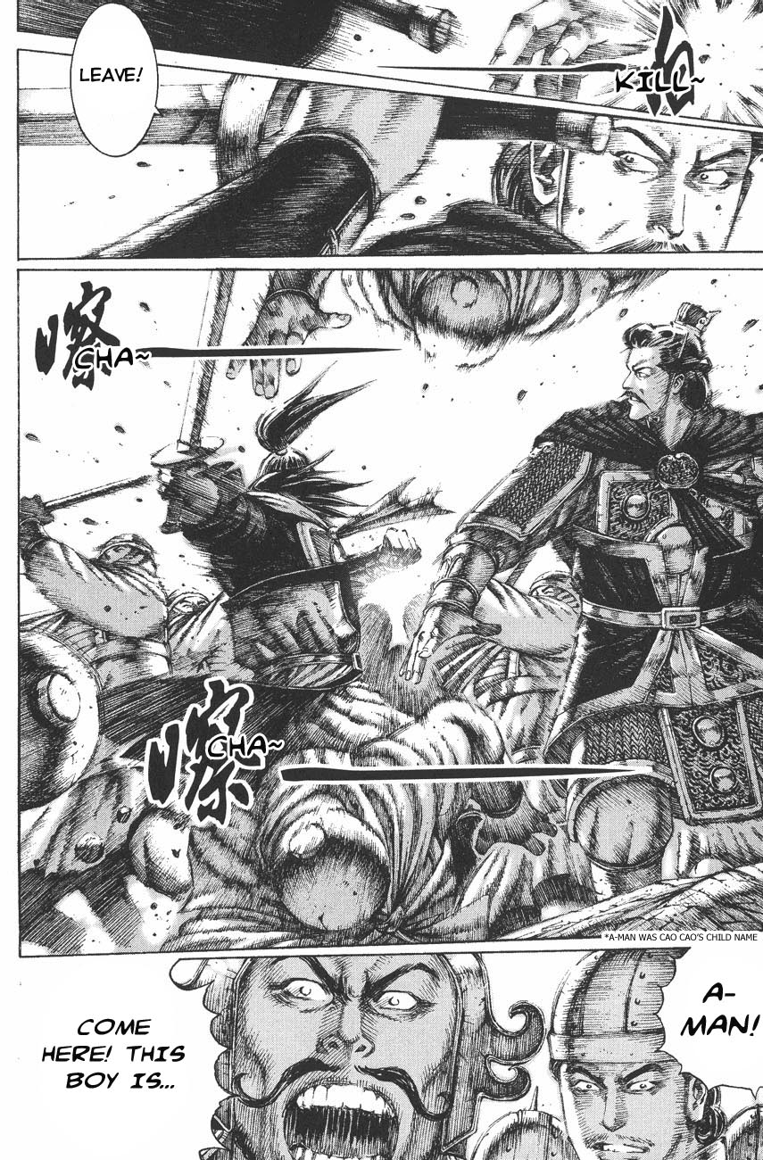 Read The Ravages of Time EN Manga Online