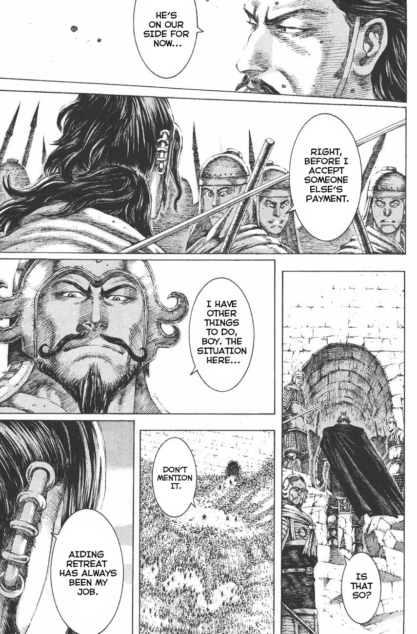 Read The Ravages of Time EN Manga Online