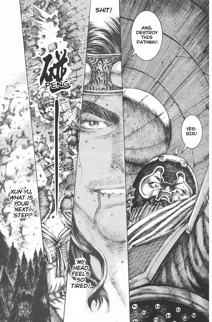 Read The Ravages of Time EN Manga Online