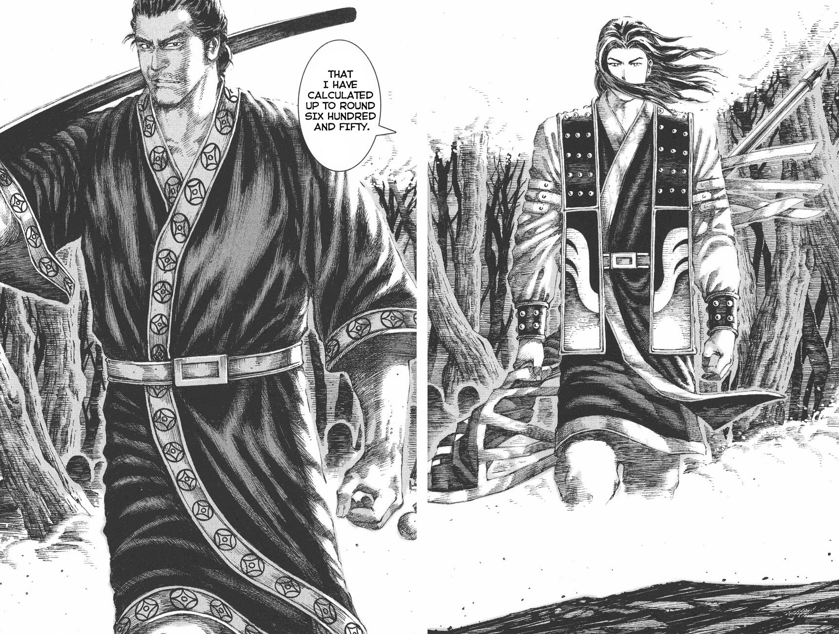 Read The Ravages of Time EN Manga Online