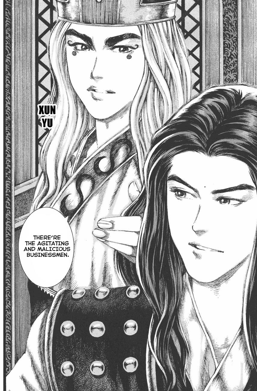Read The Ravages of Time EN Manga Online