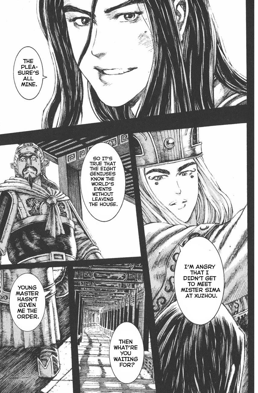 Read The Ravages of Time EN Manga Online