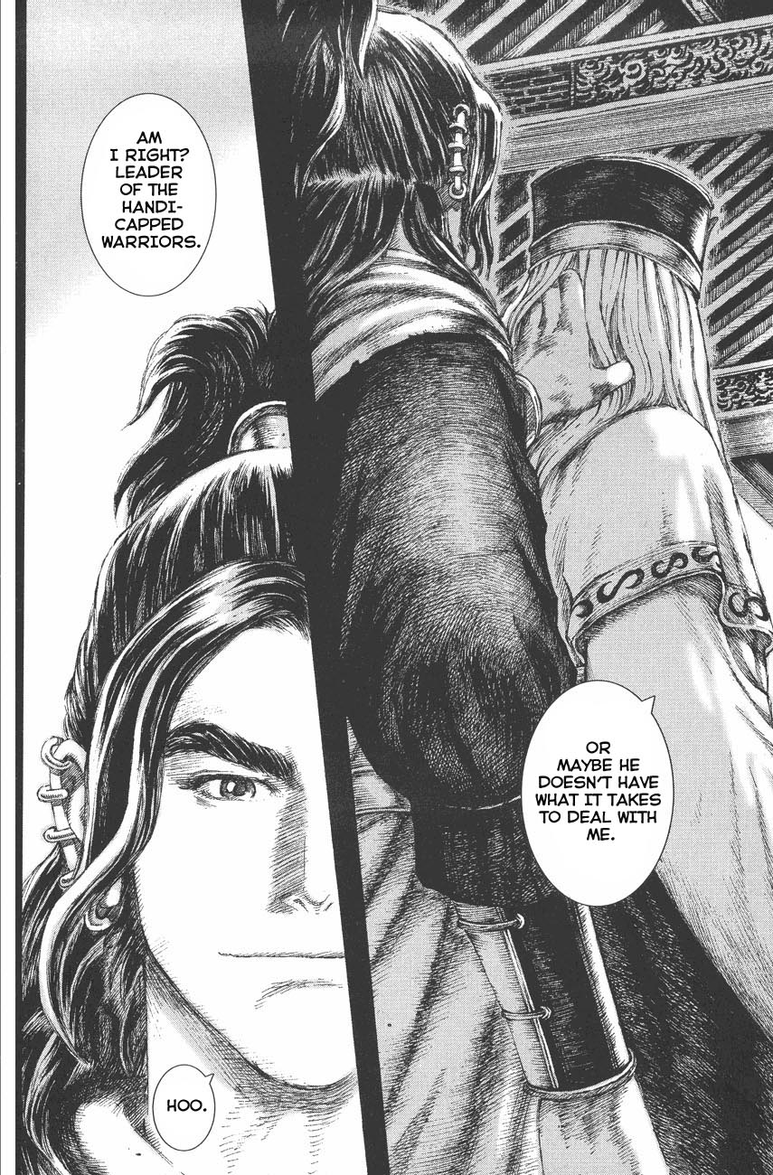 Read The Ravages of Time EN Manga Online
