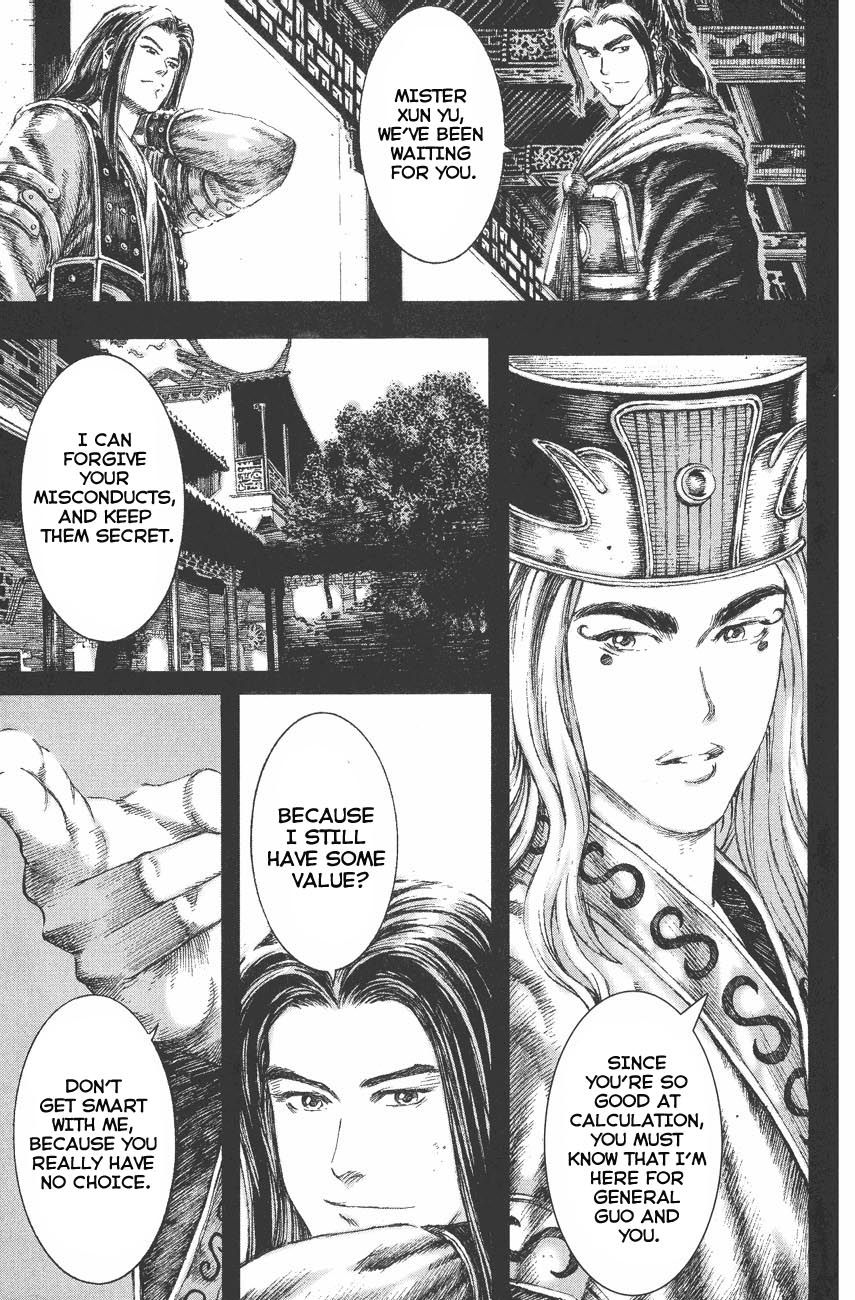 Read The Ravages of Time EN Manga Online