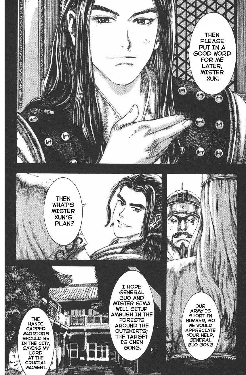 Read The Ravages of Time EN Manga Online