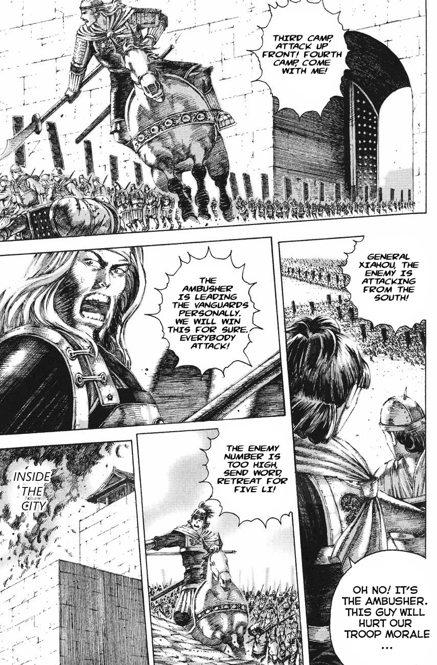 Read The Ravages of Time EN Manga Online