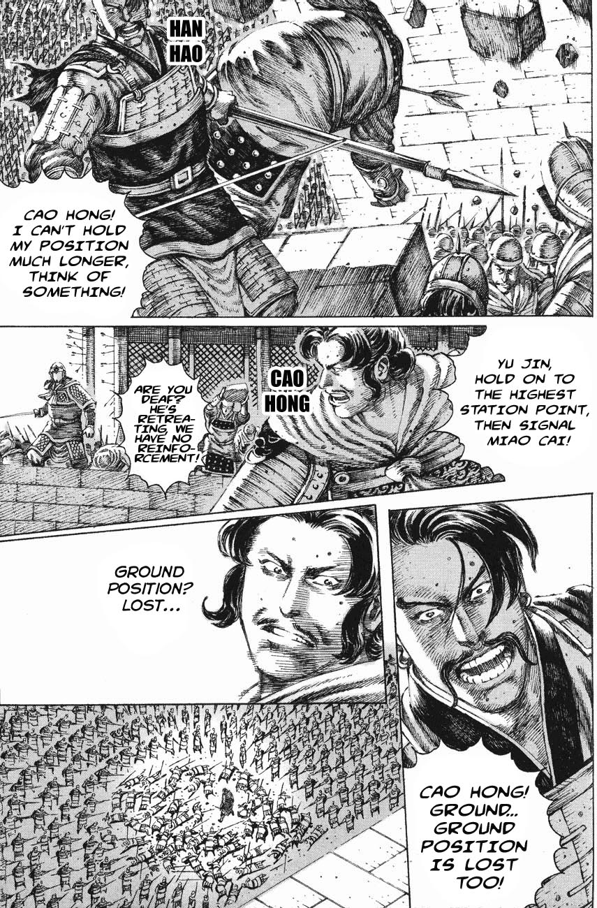 Read The Ravages of Time EN Manga Online