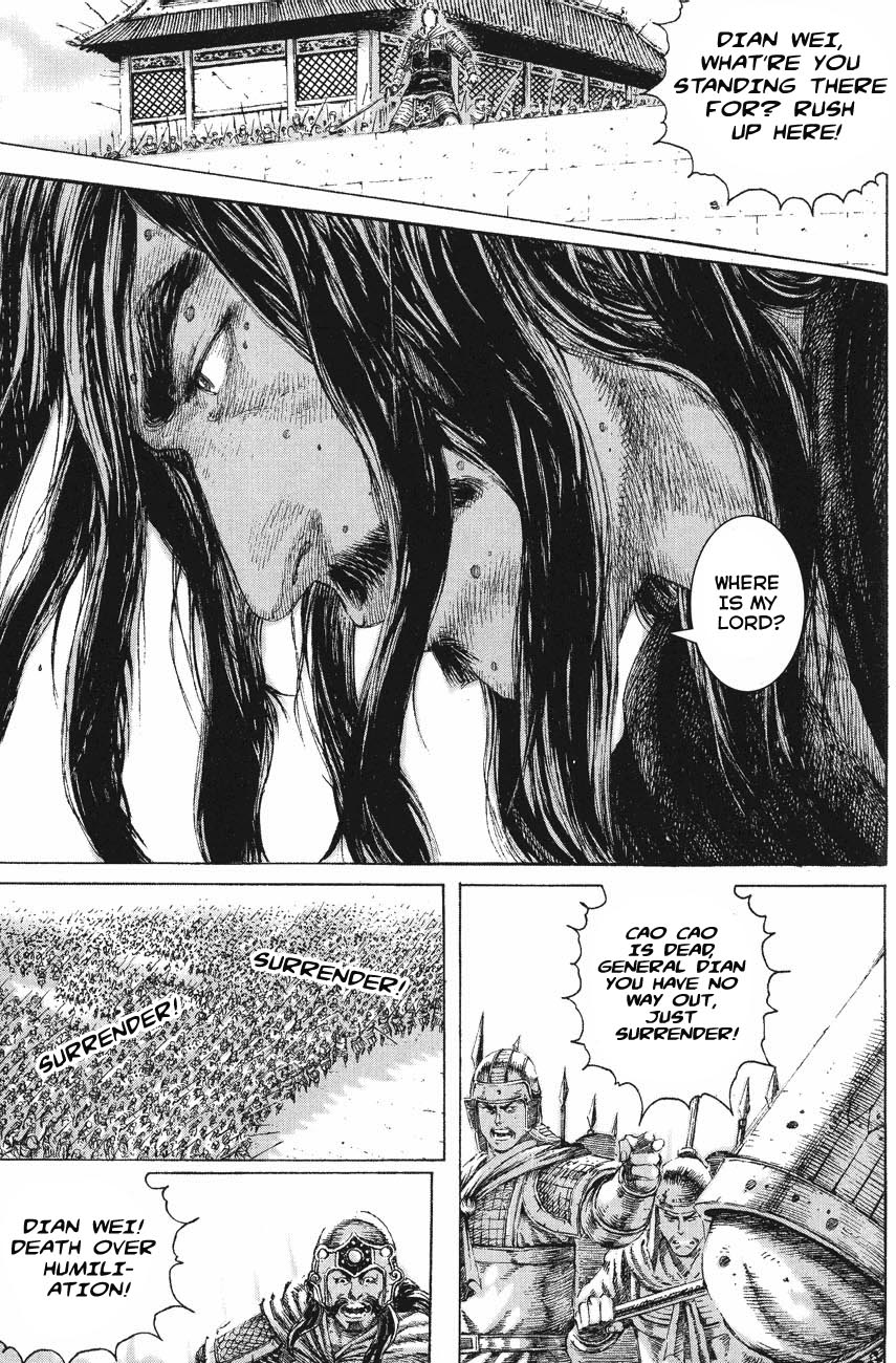 Read The Ravages of Time EN Manga Online