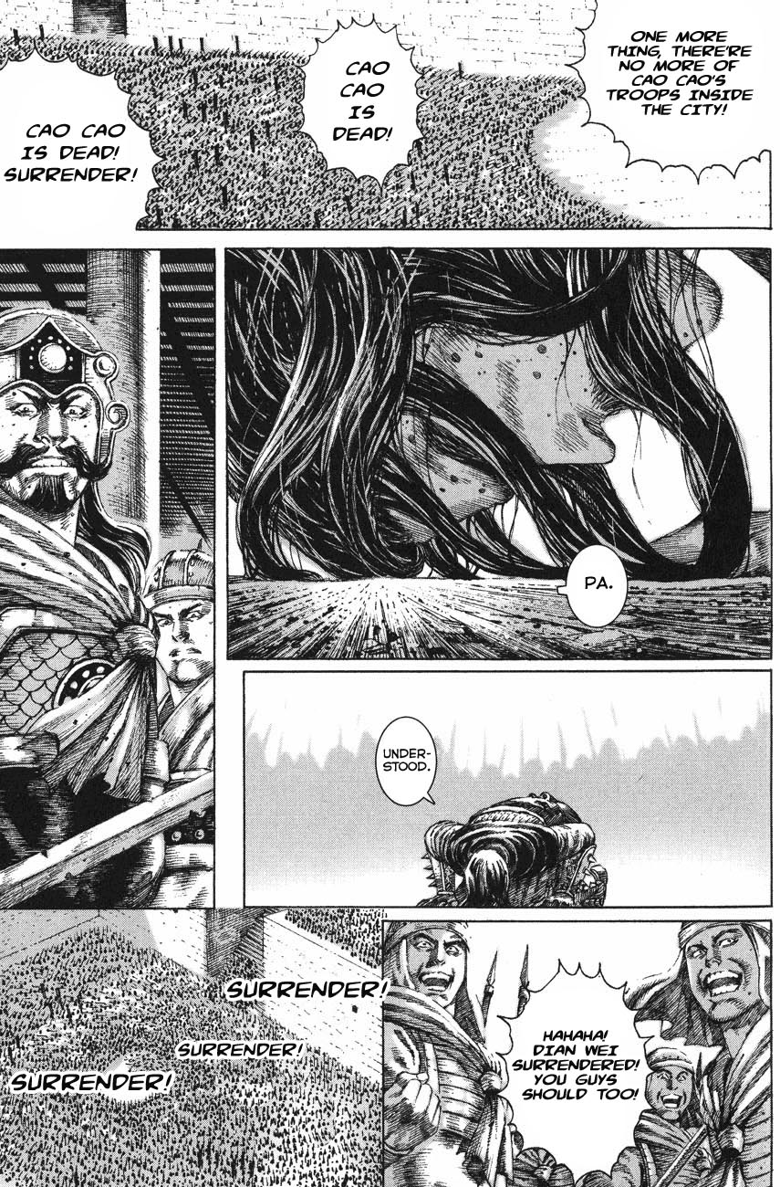Read The Ravages of Time EN Manga Online