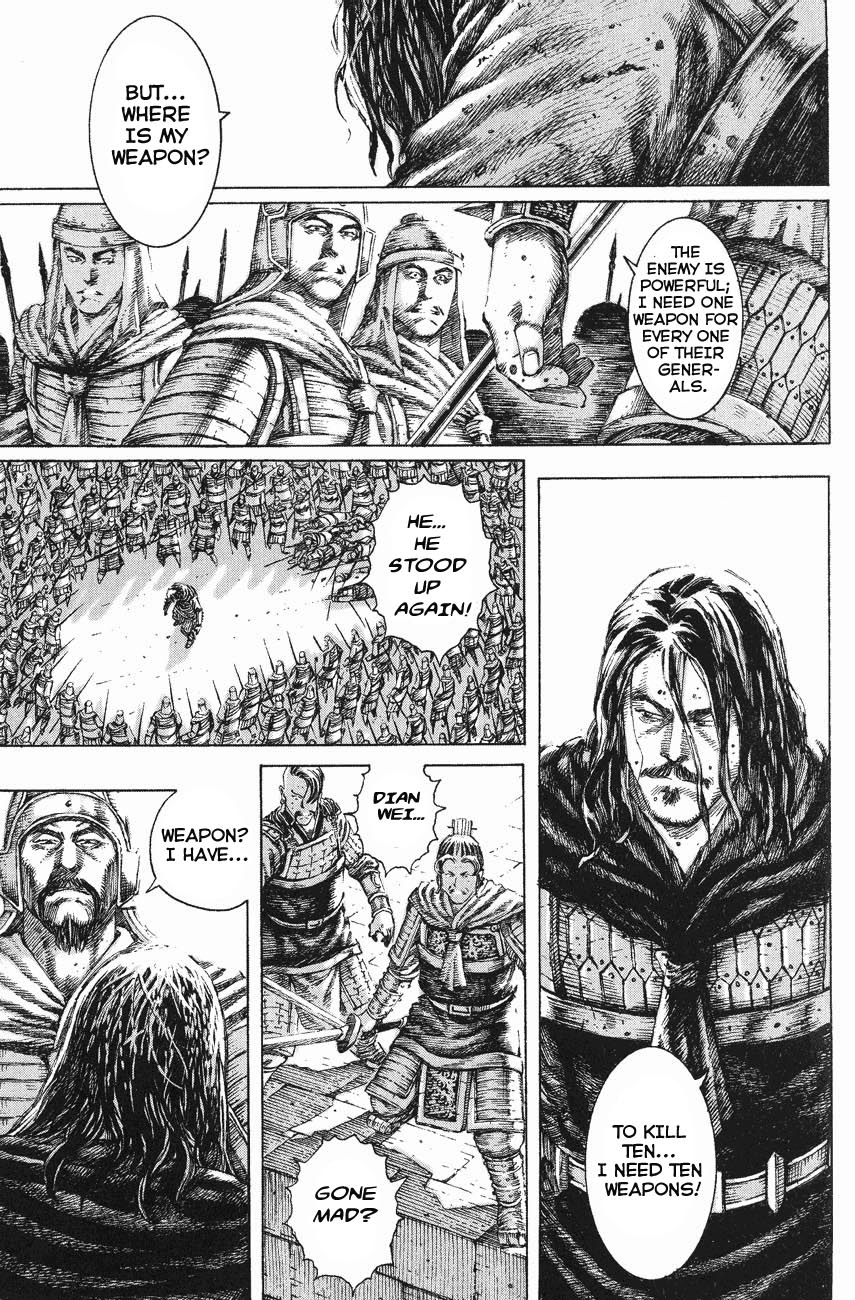 Read The Ravages of Time EN Manga Online