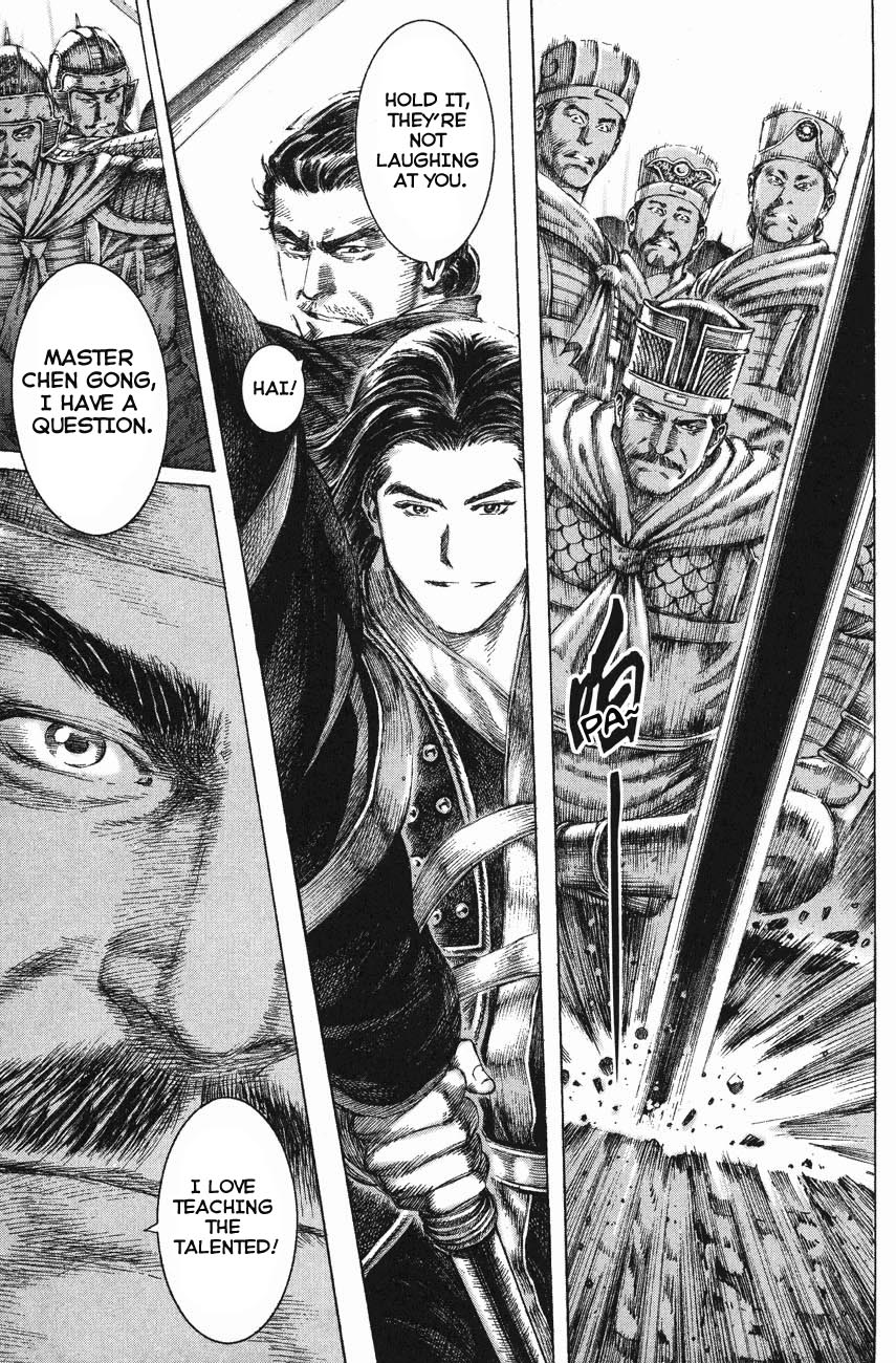 Read The Ravages of Time EN Manga Online