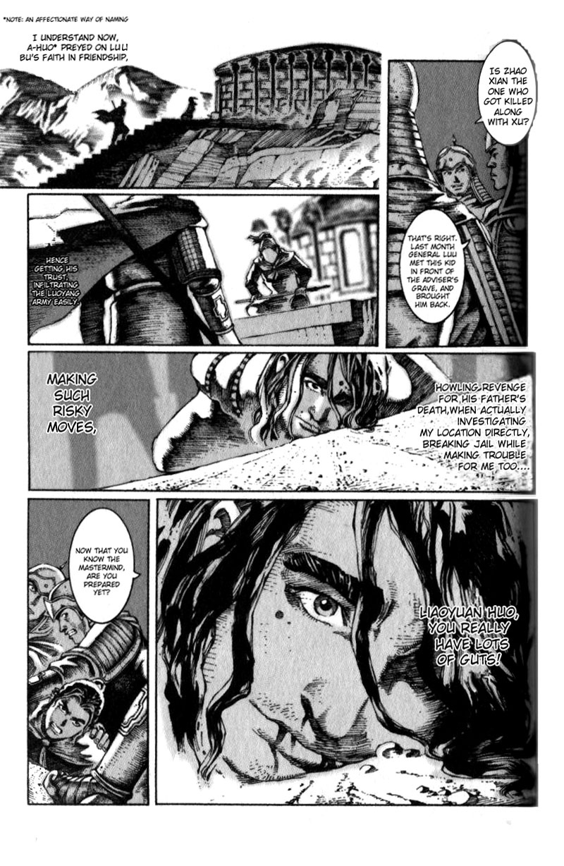 Read The Ravages of Time EN Manga Online