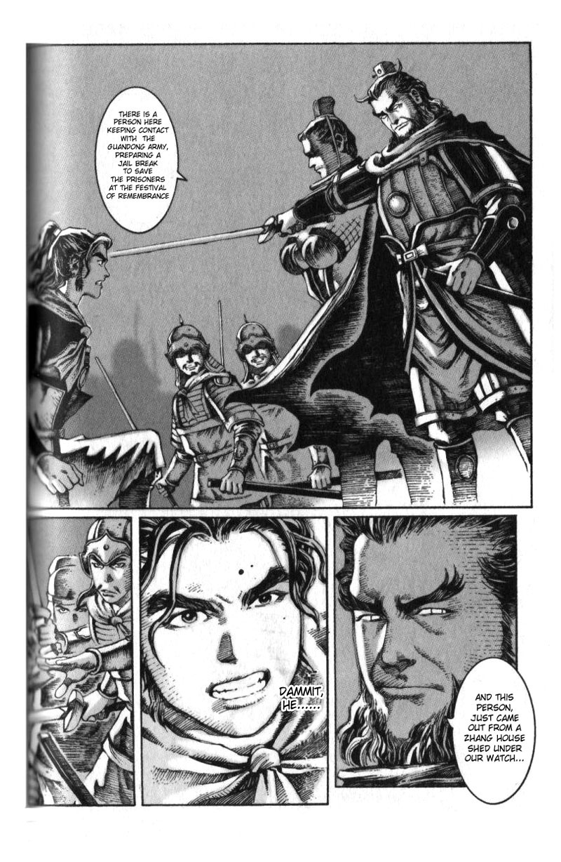 Read The Ravages of Time EN Manga Online